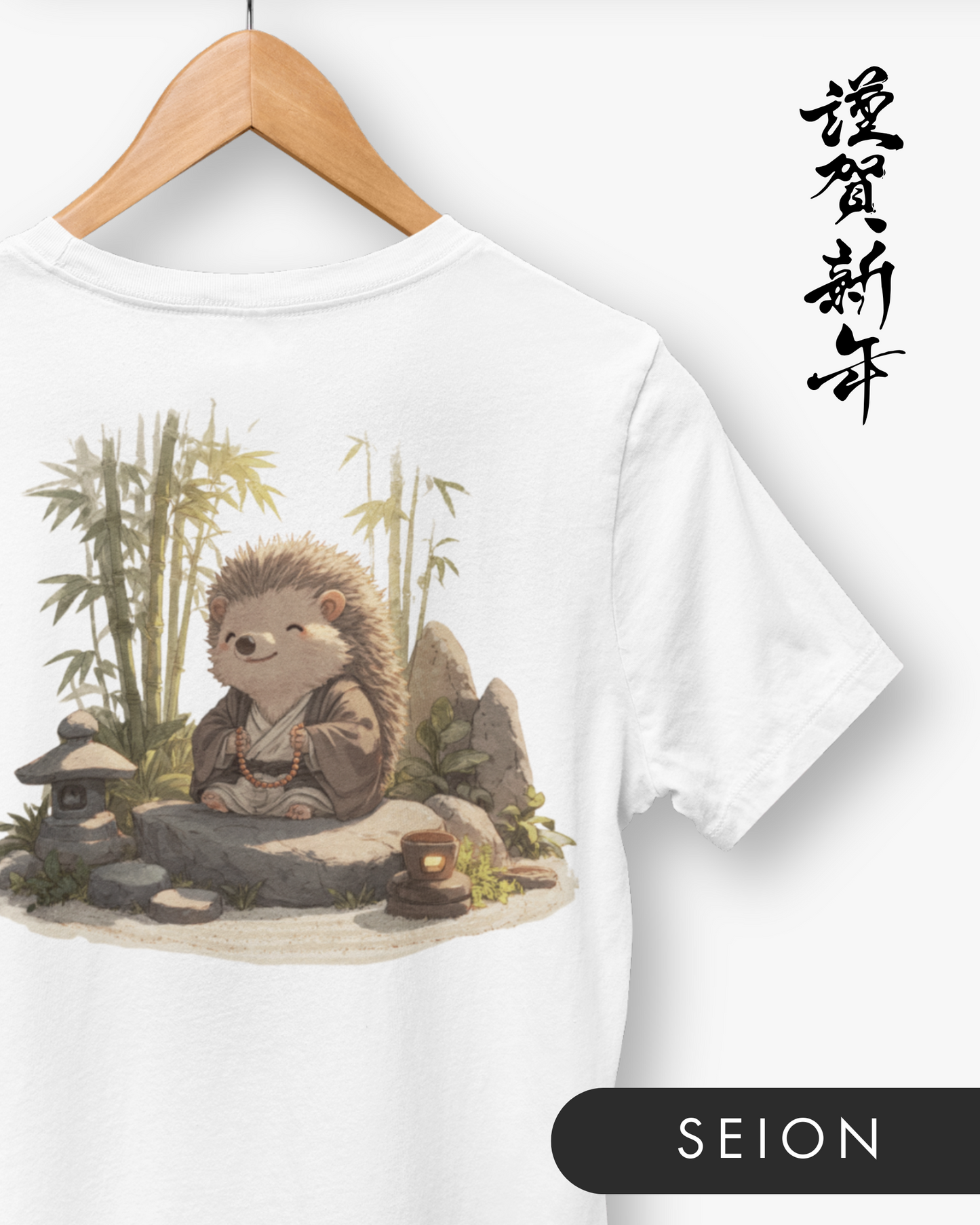 Gamme Chibi