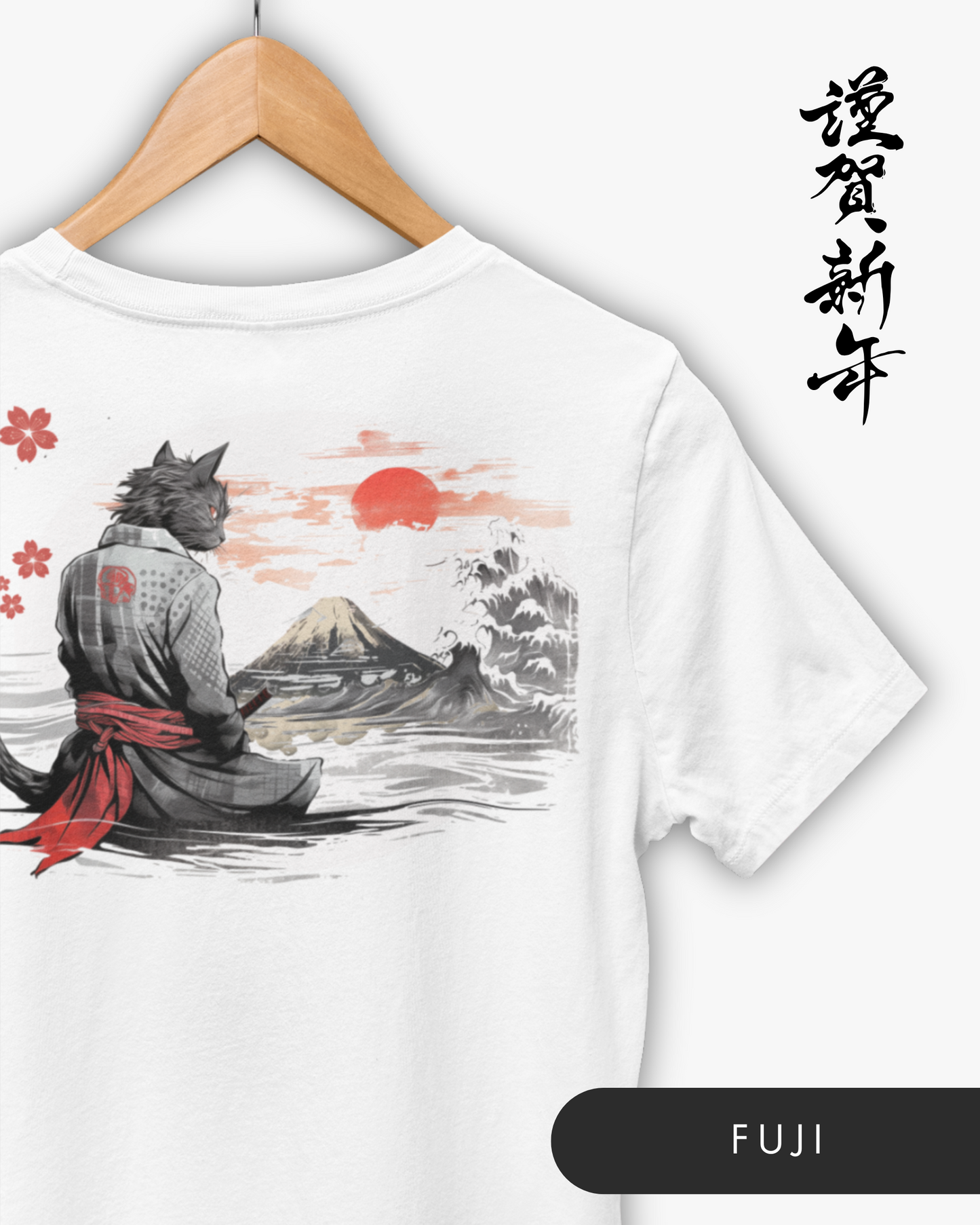 Gamme Inko
